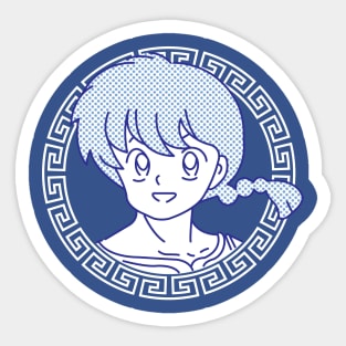 Ranma Saotome White Circle Sticker